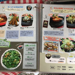 ハンバーグレストランHACHI - 