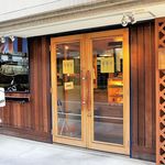 天然酵母のパン オオナミ - 外観＝16年12月