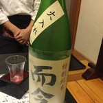 つらつら - 161129長野　つらつら　而今（特別純米）