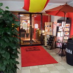 ラ・カバ・デ・ソル - 