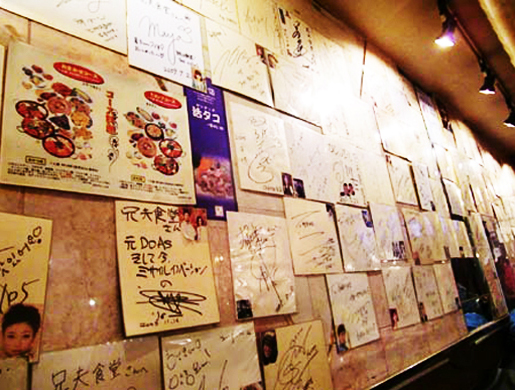 The Photo Of Interior Akasakakankokuryouriyakinikuhyombushokudou Tabelog