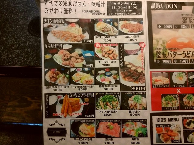 野崎牛ハネシタの塊を喰らう By 幅ちゃん2号 居酒家三昧 本日のおすすめ 交野店 星田 焼肉 食べログ