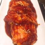 ホルモンとく - ホルモン