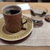 coffee Kajita