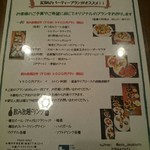 ZORA - ZORA通信vol.2