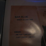 BAR　BLUE - 