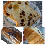 ケーニヒスクローネ - ◆レーズンパンは、神戸でも発売当初に比べるとレーズンが半分程度になったような・・(-_-;)
外側のパイ生地も昔とは違う味わいです。