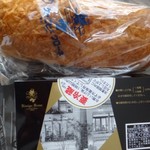ケーニヒスクローネ - ◆レーズンパン(1本・1080円）と「ベルリン（270円）」「シュークリーム」を購入。