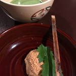 御懐石 志ら玉 - 