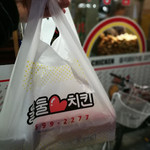 둘둘치킨 - 