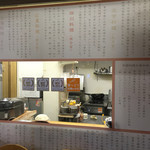 味包 - 2015年は残念でしたね。