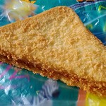 ボンデセール 辻堂店