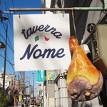 Taverna Nome - 