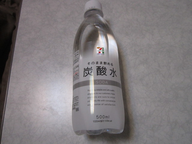 セブンイレブン 秋田山王5丁目店 - 秋田（コンビニ・スーパー）の写真