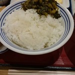 岡崎食堂 - ご飯が美味しい。2016年12月