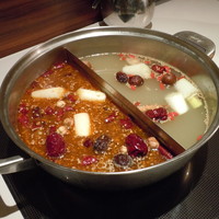 天香回味 赤坂別館 - 