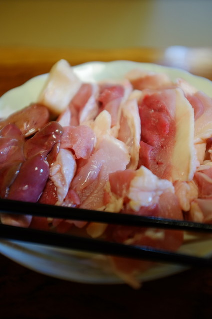 Yuzunosatoyamajiyuu 嵯峨 嵐山 保津峽 雞肉料理 食べログ 繁體中文
