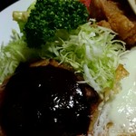 洋食フジイ - 日替わりランチ700円のハンバーグ