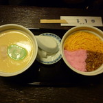 御一人前、1350円～