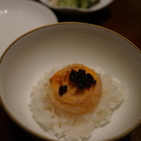 水暉 ザ・リッツ・カールトン京都 - 究極の天ぷら卵かけご飯