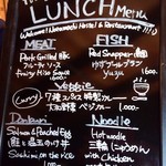 ナラマチ ホステル&レストラン - 