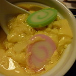 御一人前の茶碗蒸し～