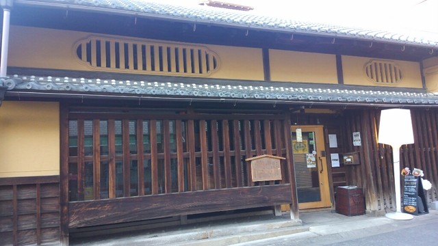 閉店 ナラマチ ホステル レストラン Naramachi Hostel Restaurant 京終 割烹 小料理 食べログ 閉店 ナラマチ ホステル レストラン Naramachi Hostel Restaurant 京終 割烹 小料理 食べログ