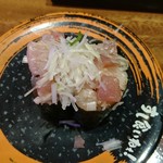 sushikuinexe - 