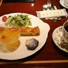 珈琲茶館 集 プレミアム渋谷店