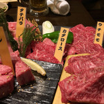 E-Go Yamagata Gyuu Yakiniku Ittou Gai Kurobeko - 