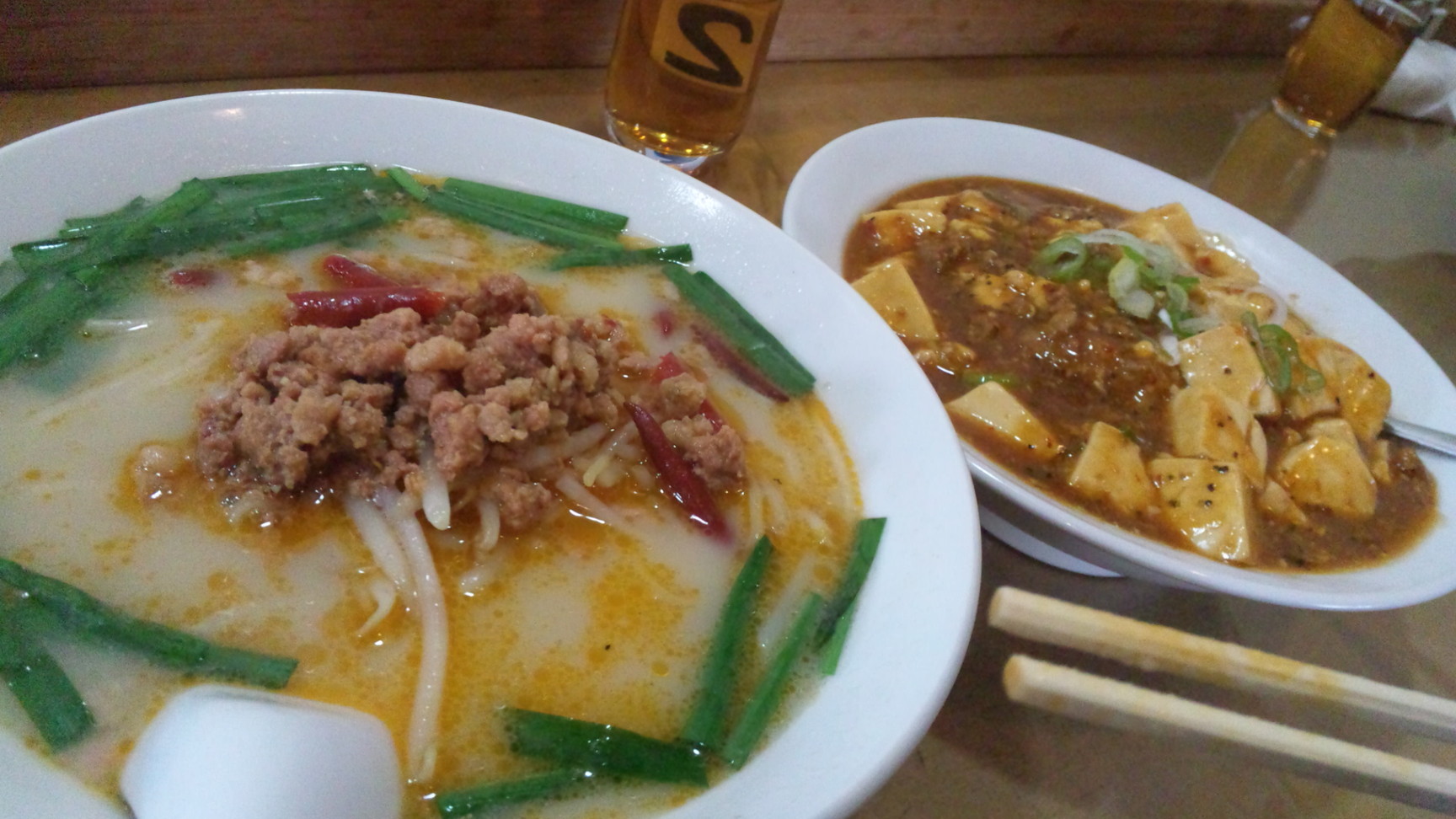 中国料理 萬龍 name=