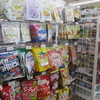 セブンイレブン 志津川十日町店