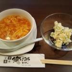 中華彩菜 獅子琳 - ★ランチのスープ＆サラダ
