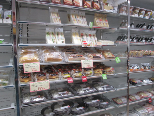 セブンイレブン 陸前高田アップルロード店 - 小友（コンビニ・スーパー）の写真