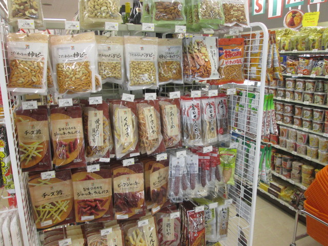 セブンイレブン 気仙沼松川店 - 気仙沼（コンビニ・スーパー）の写真