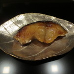 銀座一期 - 鰤のゆうあん焼き