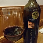 ル モンド グルマン - DEMON NOIR