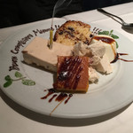 ヴィンチェロ - 