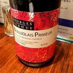 焼肉 たけやん - 