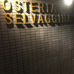 OSTERIA SELVAGGINA - 