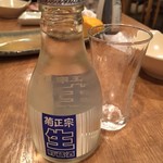 普通の食堂いわま - ◎冷酒も飲みましょう