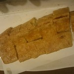 今日の詩 - 2016.11 DAY-1