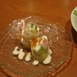 今日の詩 - 2016.11 DAY-2