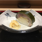 八寸 - 長崎鯖寿司、黄柚子の香り