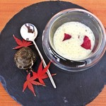 シエル エ ソル - アミューズ