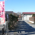 cafe 雅 - 奥に入ります