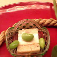 祇園 丸山 - 