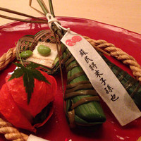 祇園 丸山 - 
