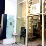 丸山珈琲 西麻布店 - エントランス