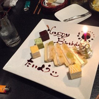 天理駅でおすすめの美味しい居酒屋をご紹介 食べログ